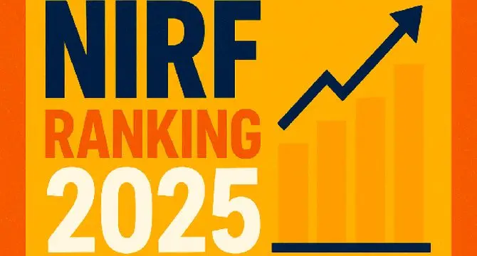 رتبه‌بندی NIRF 2025: IARI دهلی و ICAR هاریانا برترین موسسات کشاورزی