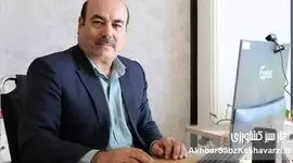 کارمند فقیر، مدیر فربه؛ داستان تلخ بهره‌وری گمشده در نظام اداری ایران