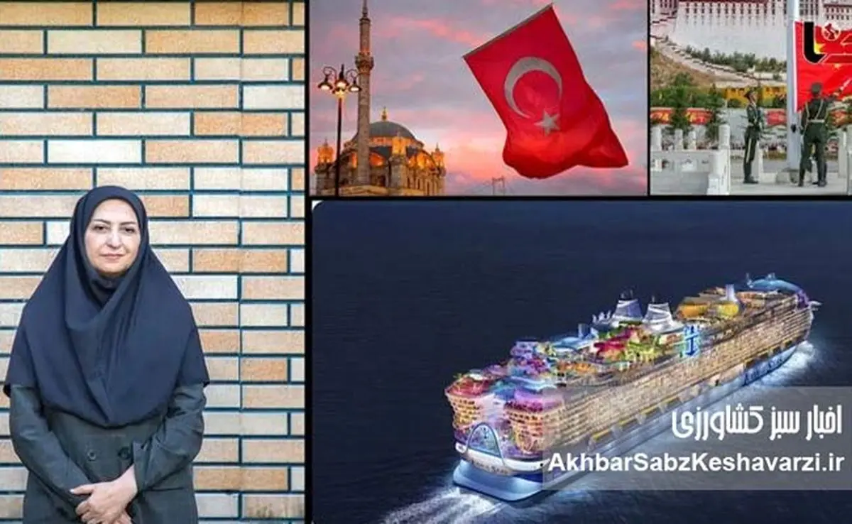 سفر گران‌قیمت رئیس سازمان محیط زیست به برزیل؛ وقتی بودجه حیوانات و محیط‌بانان خرج بلیت می‌شود!