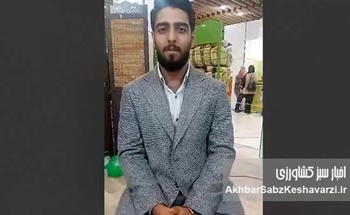 روایت ویتا سیب از چای میوه‌ای ایرانی+ ویدئو