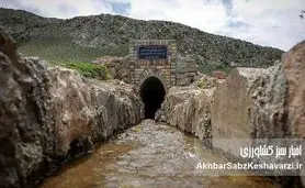 گامی بلند در احیاء آب‌های زیرزمینی: عملیات موفق مرمت ۱۲ رشته قنات در تربت حیدریه