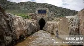 گامی بلند در احیاء آب‌های زیرزمینی: عملیات موفق مرمت ۱۲ رشته قنات در تربت حیدریه