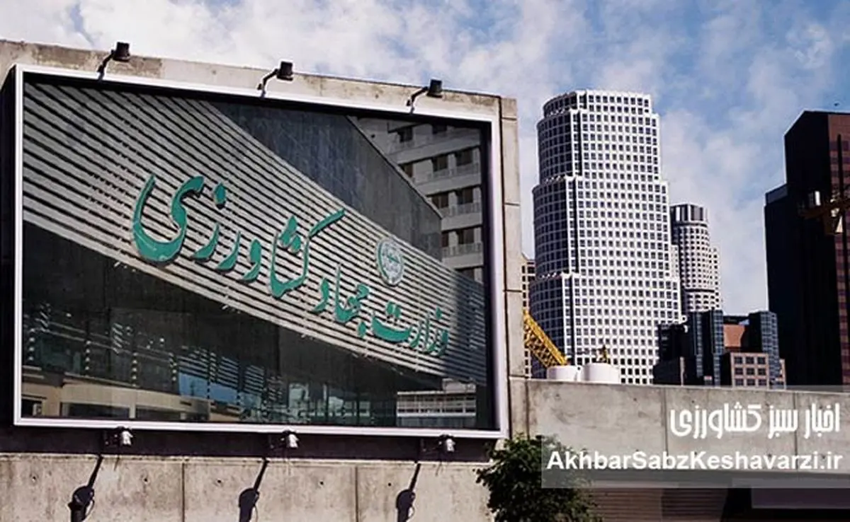 اژیر خطر بخش کشاورزی | ضرورت پاسخ دستگاه‌های نظارتی به افکار عمومی