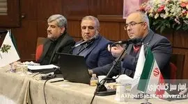 نقشه راه تحول دیجیتال بیمه کشاورزی در هم‌اندیشی بانک کشاورزی