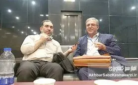 بحران مدرک‌گرایی سلبریتی‌ها و ریشه‌های یک بیماری مزمن!
