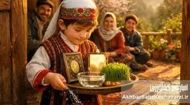 مادِرمِه؛ آیین قدم‌های مبارک در آستانه سال نو مازندرانی