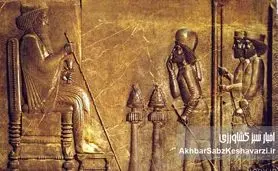 کوروش بزرگ؛ کلید همبستگی ملی ایران امروز | درس‌های تساهل و مدیریت هویت