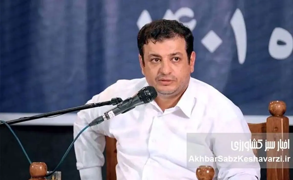 رائفی پور و خلیج فارس: اظهارنظر جنجالی اگر اسمش اسلامی بود، برنده بودیم!+ ویدئو