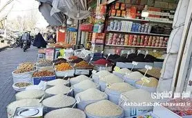 چشم اندازی برای بازار متلاطم برنج