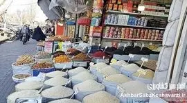 چشم اندازی برای بازار متلاطم برنج