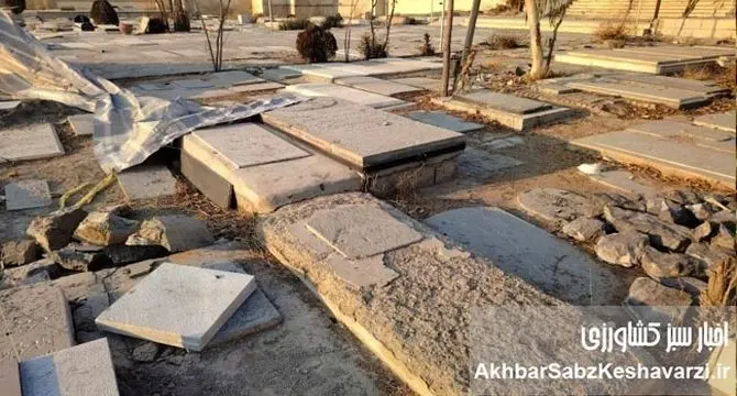 تخریب دوباره سنگ‌قبرهای تاریخی ابن‌بابویه زیر سایه هم‌سطح‌سازی