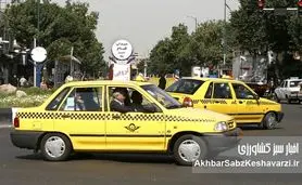 تکلیف کرایه تاکسی‌ها بعد از گرانی بنزین؛ افزایش قیمت در کار نیست؟!
