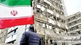 وقتی صدای انفجار را می‌شنوید یعنی هنوز زنده‌اید!