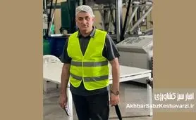 کیمیای سبز رفسنجان در نایروبی: بررسی فرصت‌های همکاری در صنعت قهوه کنیا