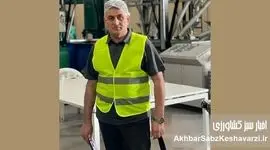 کیمیای سبز رفسنجان در نایروبی: بررسی فرصت‌های همکاری در صنعت قهوه کنیا