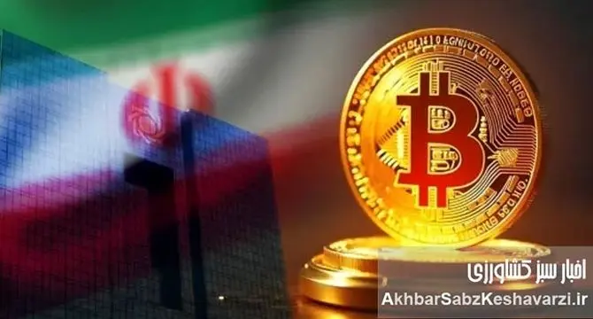 نظارت بانک مرکزی بر رمزارزها: آیا انحصار ادعایی در عمل محقق می‌شود؟