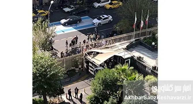 تجمع اعتراضی مقابل وزارت جهاد کشاورزی؛ انتقاد به سیاست‌های ناکارآمد+عکس