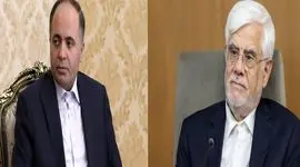 وقتی حکم قطعی دادگاه هم حریف رانت و رفاقت نمی‌شود