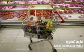 شکاف عمیق میان نرخ مصوب و قیمت واقعی مواد غذایی؛ واقعیتی تلخ در سفره مردم