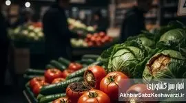 این سبزی و صیفی واقعاً سالم است یا فقط سبز به نظر می‌رسد؟