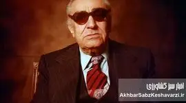  جمعه ها با صدای جاودانه بنان + ویدیو