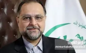 مدلهای سرمایه گذاری خارجی کشت فراسرزمینی (نمونه موردی قزاقستان)