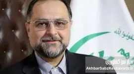 مدل‌های سرمایه گذاری خارجی کشت فراسرزمینی (نمونه موردی قزاقستان)