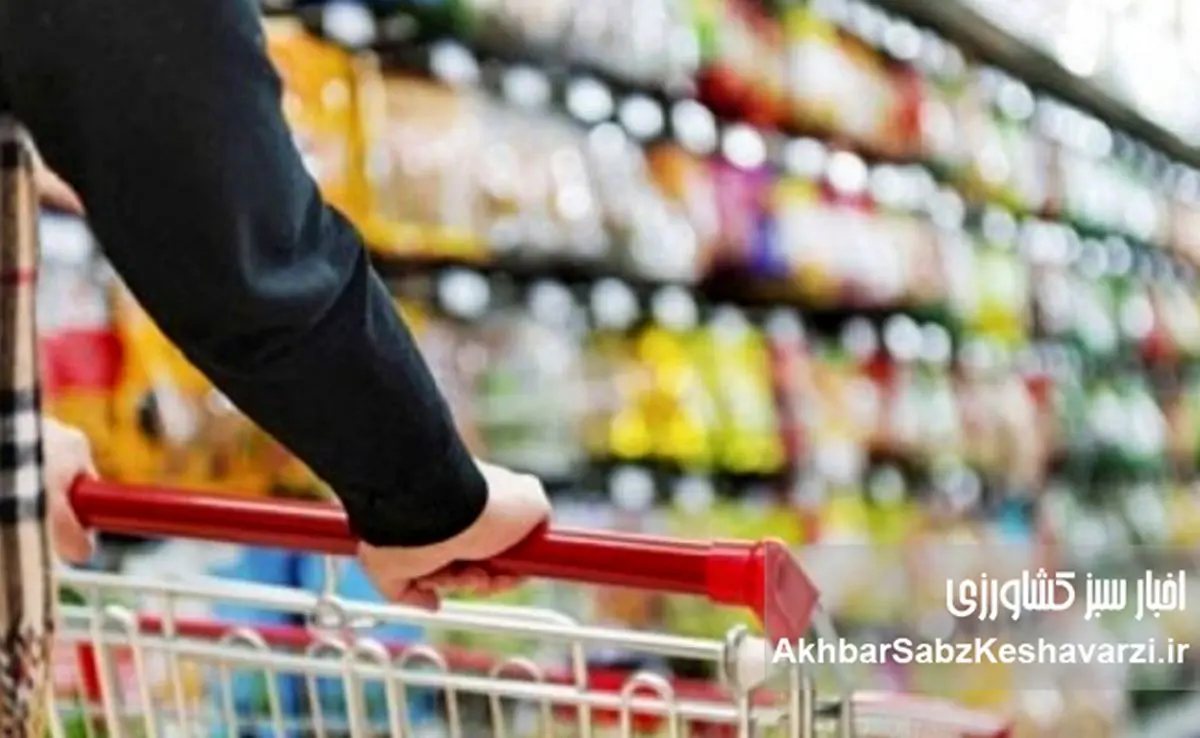 التهاب بی‌پایان در بازار کالاهای اساسی؛ کمبود نهاده و ضعف نظارت، سفره مردم را کوچک‌تر کرد
