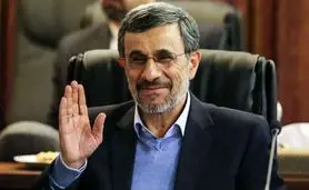 ویدئوی قدیمی احمدی‌نژاد دوباره وایرال شد؛ پیش‌بینی معامله آمریکا و روسیه