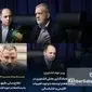 سه مقام ارشد کشور مشخص شدند؛ سجاد حسینی، قزلجه بستان آبادی و پزشکیان 