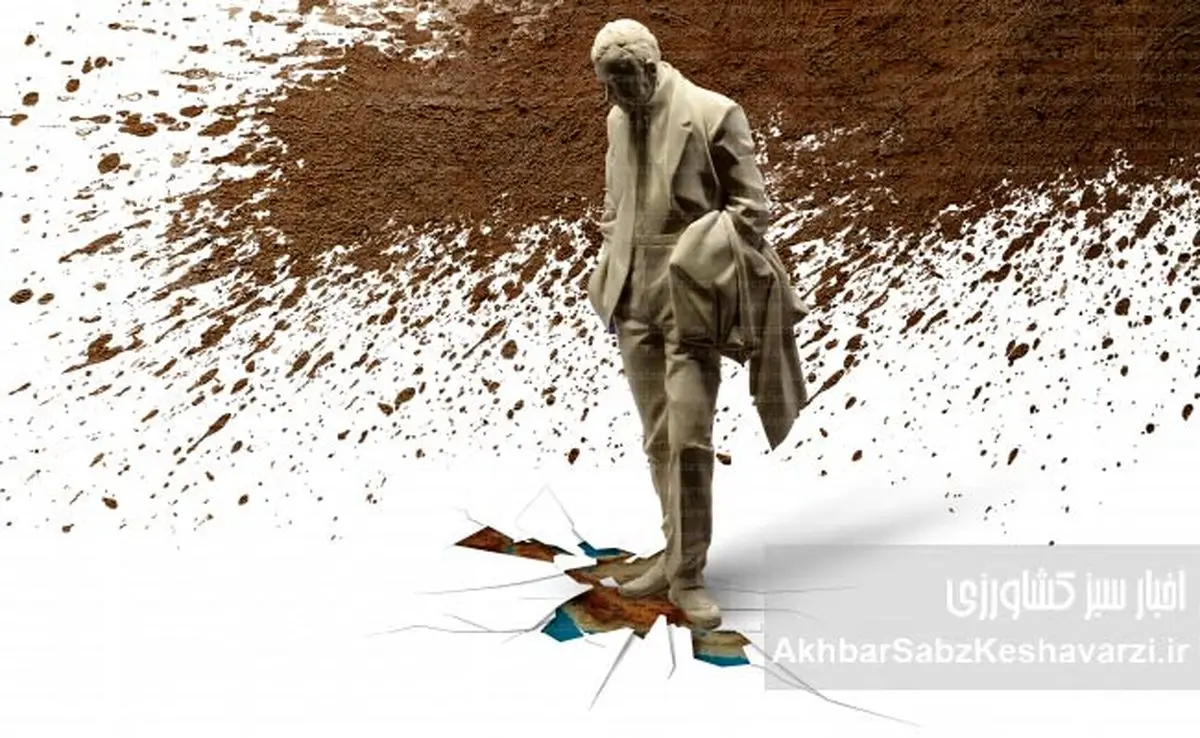 خود کرده را تدبیر نیست!
