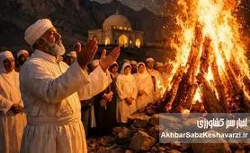 آیین هیرومبا؛ شعله‌های فروزان نیایش در قلب کویر یزد