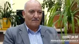 عطاالله هاشمی:تصمیمات شتاب‌زده بازار نهاده و کشاورزی را به بن‌بست می‌کشاند+ ویدئو