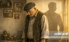 به بهانه روز پدر/ سایبانم نشکن، ابوتراب است این!؟