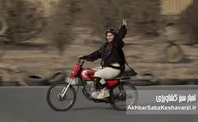 لایحه موتورسواری زنان؛ پنج ماه بلاتکلیفی و جدال بی‌نتیجه در مجلس