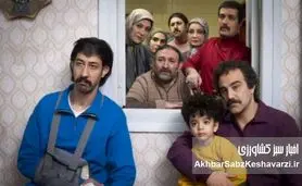 پایتخت ۸ در بن‌بست؟ سیروس مقدم: ارتباطم با صداوسیما قطع شده