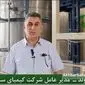 شرکت کیمیای سبز رفسنجان؛ پیشرو در تولیدات کشاورزی با استانداردهای جهانی+ ویدئو