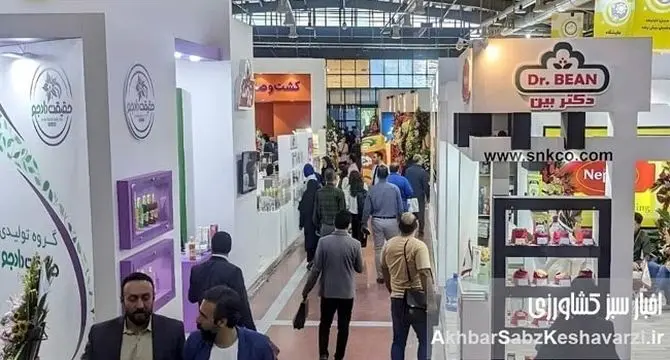 تهران در کانون توجه جهان؛ فردا افتتاح سی‌و‌دومین نمایشگاه بین‌المللی ایران اگروفود ۲۰۲۵ 