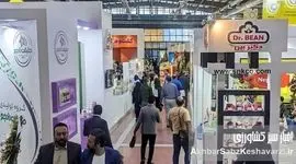 تهران در کانون توجه جهان؛ فردا افتتاح سی‌و‌دومین نمایشگاه بین‌المللی ایران اگروفود ۲۰۲۵ 