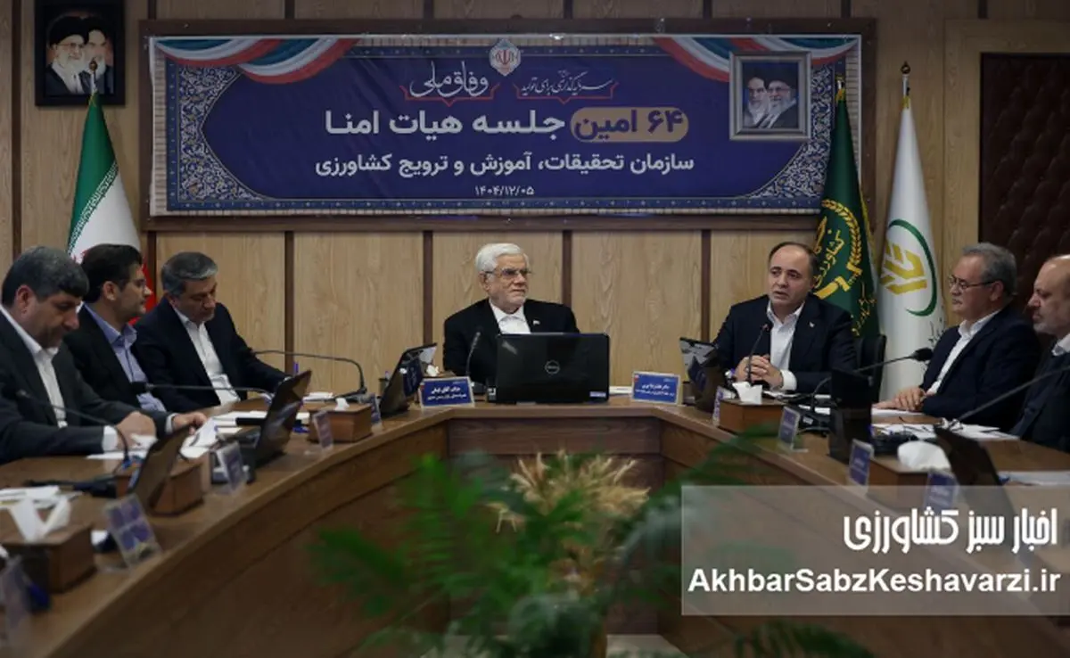 رتبه‌های جهانی کافی نیست؛ کشاورزی ایران در تنگنای بهره‌وری