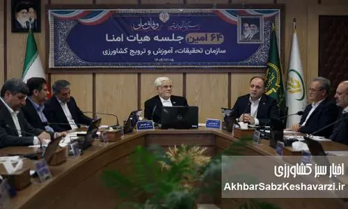 رتبه‌های جهانی کافی نیست؛ کشاورزی ایران در تنگنای بهره‌وری