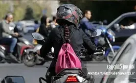 از وعده تا تعلیق؛ وقتی یک مصوبه چند روزه قربانی تناقض‌گویی شد