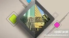 بانک کشاورزی؛ شریان حیاتی توسعه پایدار و ارتقای معیشت در دل روستاها