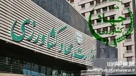 ضعف مدیریت جهاد کشاورزی، بی‌تدبیری مسئولان، محصول رانت و انحصار!