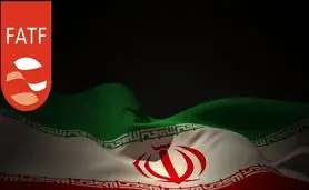 ایران در لیست سیاه پولشویی «FATF» باقی ماند

