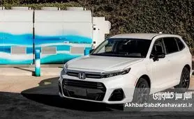 خداحافظی با بنزین، سلام به آینده: هوندا با خودروهای هیدروژنی انقلاب می‌کند
