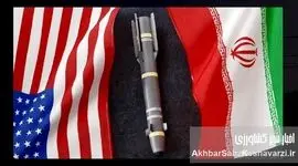 تهدید نظامی ایران؛ جنگ یا توافق، راه سوم چیست؟