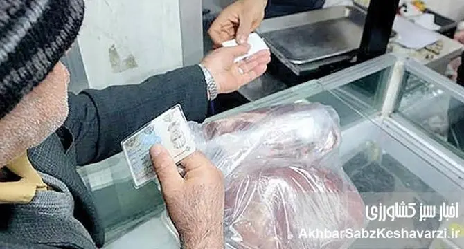 ​از گوشت ۲ میلیونی تا سفره‌های خالی: سیاست‌های نادرست سیگنال گرانی برای بازار گوشت