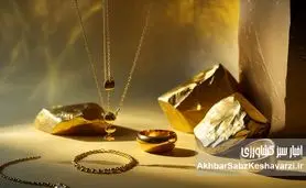 طلای ۲۰ میلیونی در راه است؟ بازار طلا تا کجا بالا می‌رود