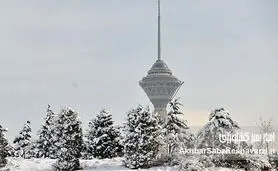 تهران چه زمانی بارانی و برفی می‌شود؟| پایان پاییز خشک در ایران نزدیک است